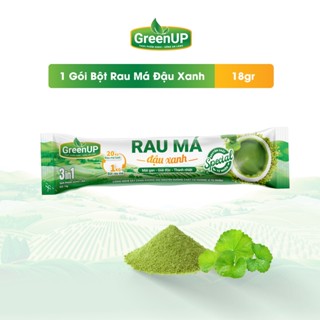 Bột Rau Má Đậu Xanh Gói - GreenUP 3in1(18g x 1 gói) - Sản phẩm Dùng Thử GIÁ SỐC- Rau Má Uống Liền- RMDXG01
