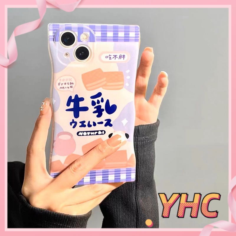 Ốp Điện Thoại Họa Tiết Bánh Quy / Sữa Bò Dễ Thương Cho iPhone 14 14 Pro Plus 13 12 Pro Mini 11 x XR XS Max - 5020