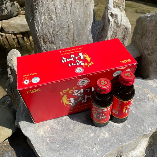 Nước Hồng Sâm WONGI RED GINSENG Hộp 10 chai | Shopee Việt Nam