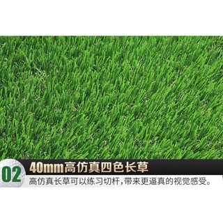 Thảm Tập Swing Golf - PGM DJD024 Foldable 3 in 1 Golf Hitting Mat