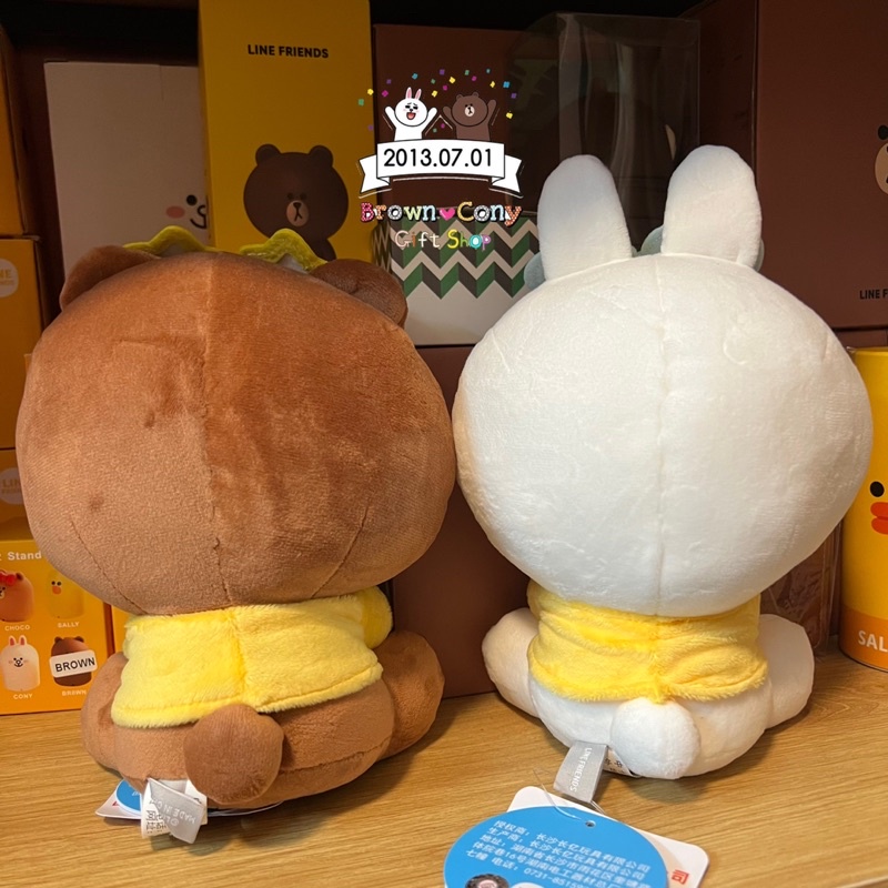 Gấu bông gấu Brownn Conyyy mặc áo