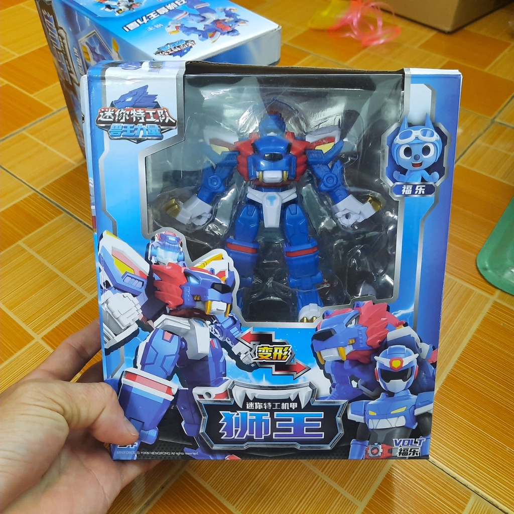 Mô hình miniforce chiến binh thú sư tử lion cỡ nhỏ - ĐỒ chơi trẻ em biệt đội siêu nhân nhí mùa 4