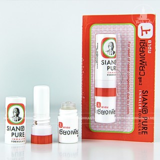 Ống hít thông mũi thái lan - siang pure