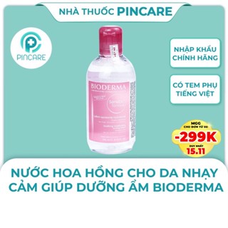 Nước hoa hồng toner cho da nhạy cảm Bioderma Sensibio Tonique 250ml - Hàng chính hãng - Nhà thuốc Pincare