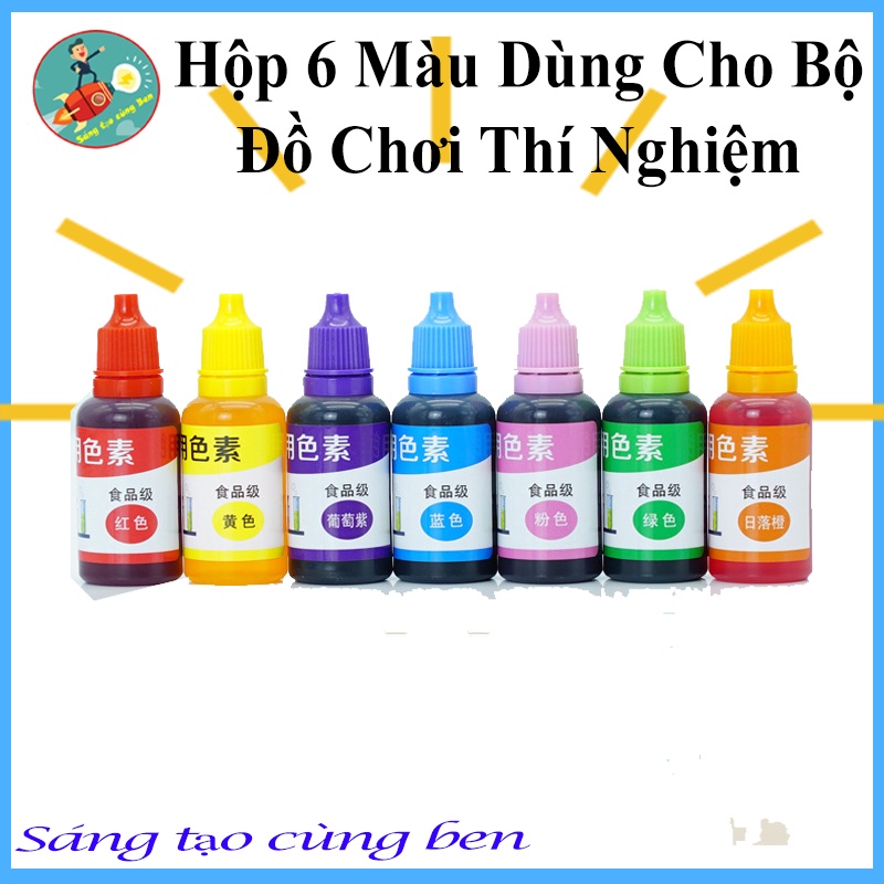 Thí Nghiệm Khoa Học - Hộp 10ml 7 mầu thực phẩm sắc tố Nước, Dầu, Bùn mầu