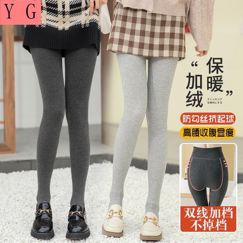 Quần Legging Cotton Cashmere Dày Dặn Ấm Áp Họa Tiết Kẻ Sọc Dọc Thời Trang Thu Đông Cho Nữ