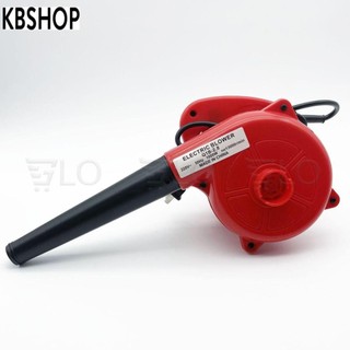 [HCM] Máy Thổi Bụi Knet Cực Mạnh