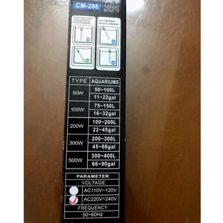 Sưởi nước inox 50w