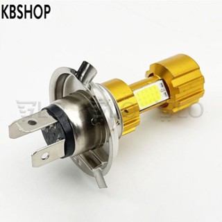 [HCM] Đèn Led Pha Xe Máy 3 Mặt 3 Chấu Siêu Sáng Chân H4 Thông Dụng Cho Exceiter, Wave 110, Wave S, Future, Airblade