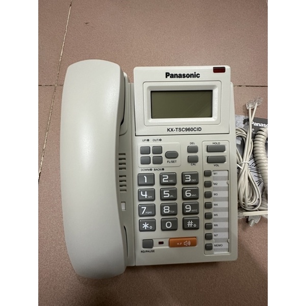 Điện thoại để bàn Panasonic KX -TSC960CID