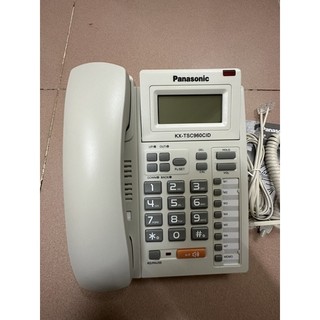 Điện thoại để bàn Panasonic KX -TSC960CID