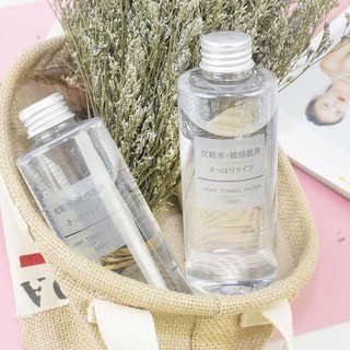 Muji nước hoa hồng/toner dưỡng ẩm cân bằng da 200ml nhật bản