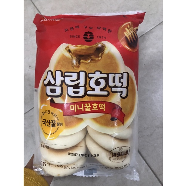( Ship hỏa tốc Hà Nội ) Bánh Hoteok mật ong truyền thống SAMLIP옛날꿀호떡 샤니 400g,513g