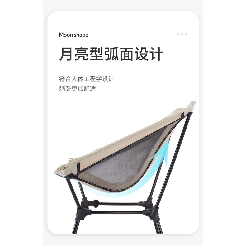 Ghế gấp dã ngoại 2 tầng Naturehike NH21JU009