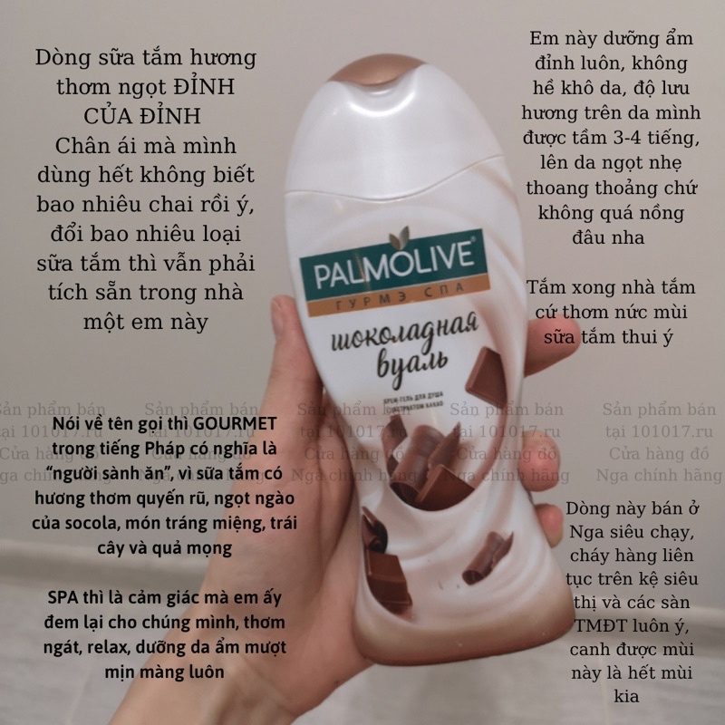 Sữa tắm PALMOLIVE GOURMET SPA nốt hương ngọt ngào, sang trọng lưu hương lâu 250ml