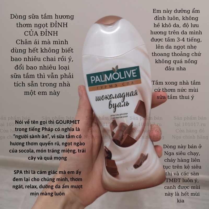 [ĐỘC QUYỀN] Sữa tắm PALMOLIVE GOURMET SPA nốt hương ngọt ngào, sang trọng lưu hương lâu 250ml