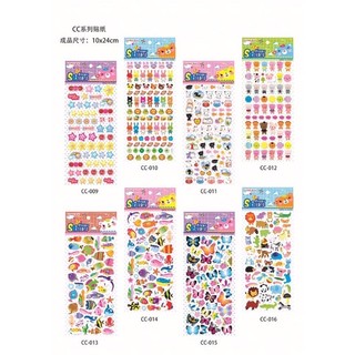 sticker happy