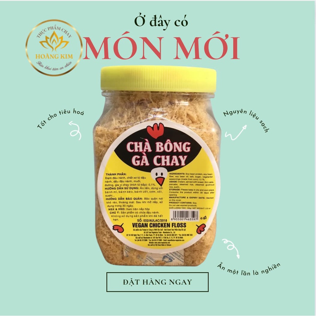 [100gr] Chà bông gà chay Âu Lạc