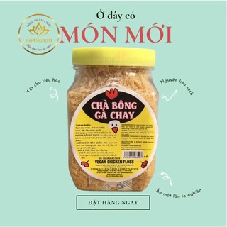 Chà bông gà chay Âu Lạc