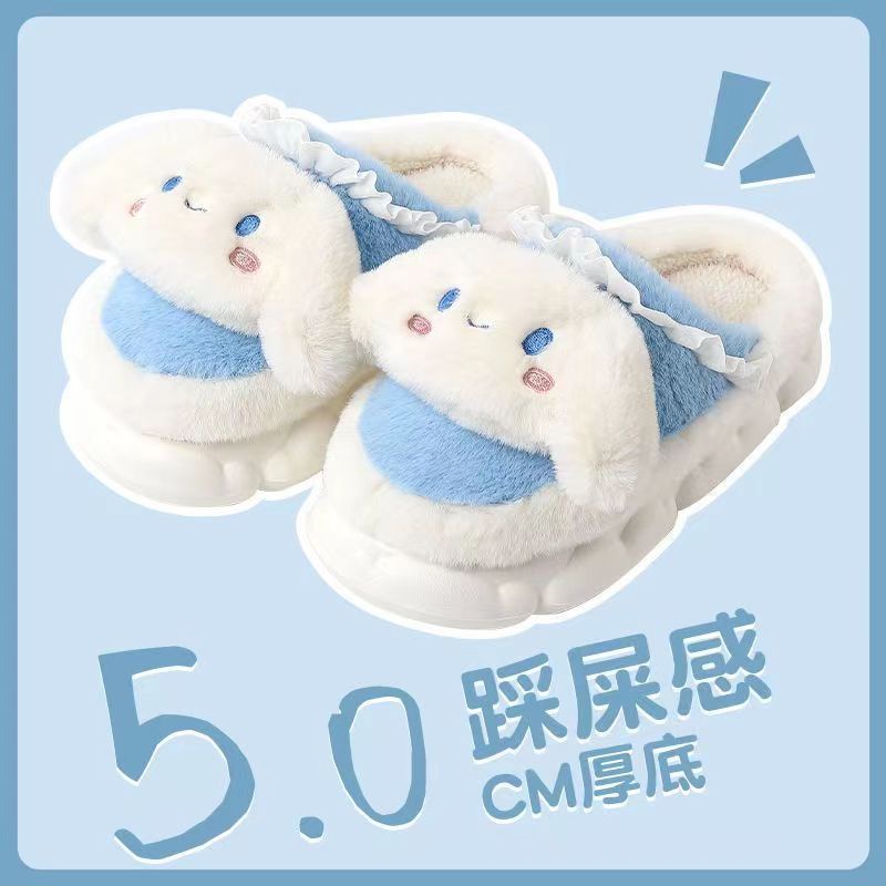 Đầm Ngủ Lông Nhung Ấm Áp Chống Trượt Dễ Thương Cho Bạn Gái