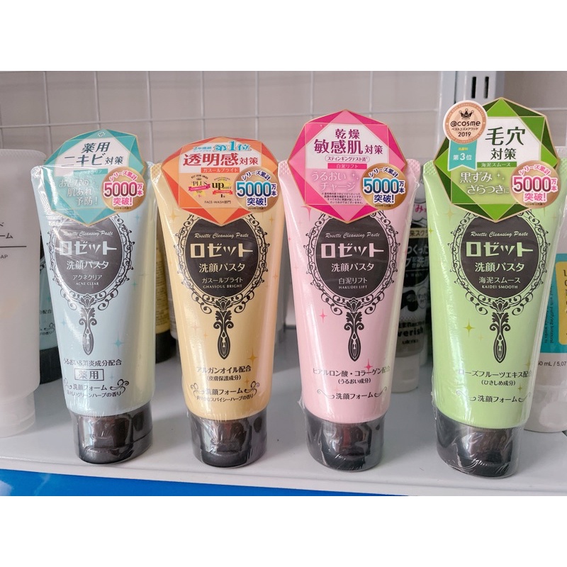 Sữa rửa mặt Rosette  Bùn Khoáng Nhật Bản - 120g