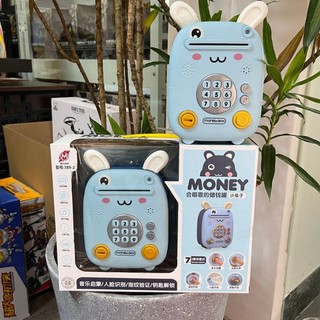 ĐỒ CHƠI KÉT SẮT MINI CÓ NHẠC CHO BÉ
