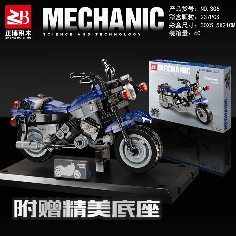 Bộ Đồ Chơi LEGO Lắp Ráp Mô Hình Xe Hơi Xe Máy Gạch Vui Nhộn