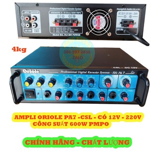Âm ly liền Karaoke Oriole Công suất lớn có DC 12V