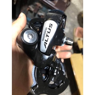 Cùi đề xe đạp 8s Altus 310 shimano