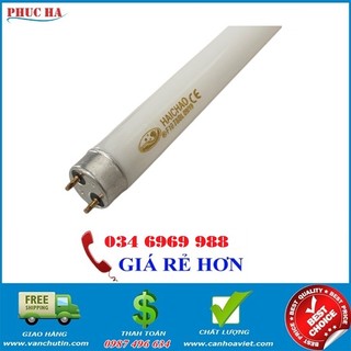 Bóng đèn diệt côn trùng Philip 18w