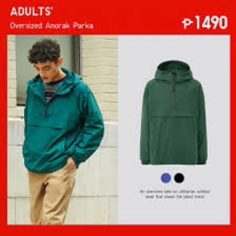 Khoác dù dây kéo nửa dư xịn 100%