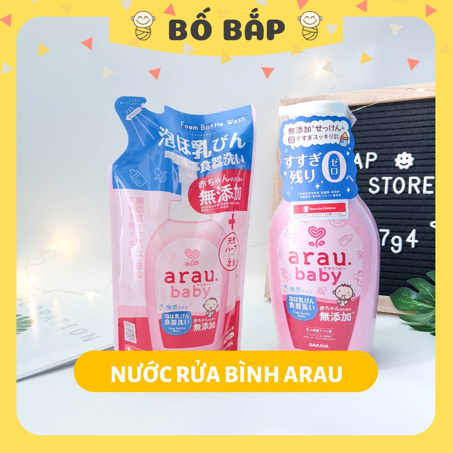 Nước Rửa Bình Sữa Arau Baby 100% CHÍNH HÃNG Nội Địa Nhật Bản Chai 500ml