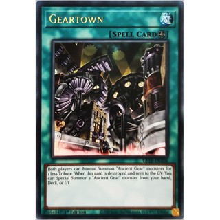Geartown |en| ultra rare
