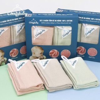 Set 2 khăn mặt - khăn kỳ tắm cho bé 100% cotton cao cấp comfybaby