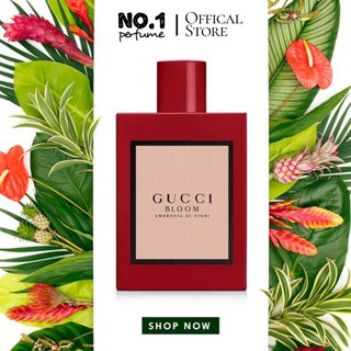 Nước hoa Gucci Bloom Ambrosia di Fiori Eau de Parfum - #🄽🄾.🄸