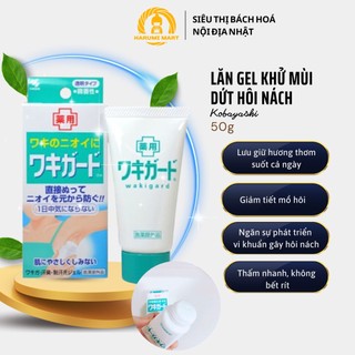 Lăn gel cải thiện mùi hôi nách Kobayashi Nhật Bản - lăn cải thiện mùi hôi nách kobayashi 50g | HARUMI MART