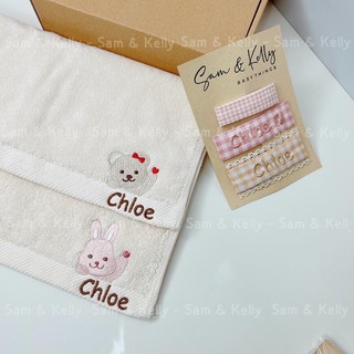 [ HÌNH THẬT ] SET Kẹp Tóc Thêu Tên Bé