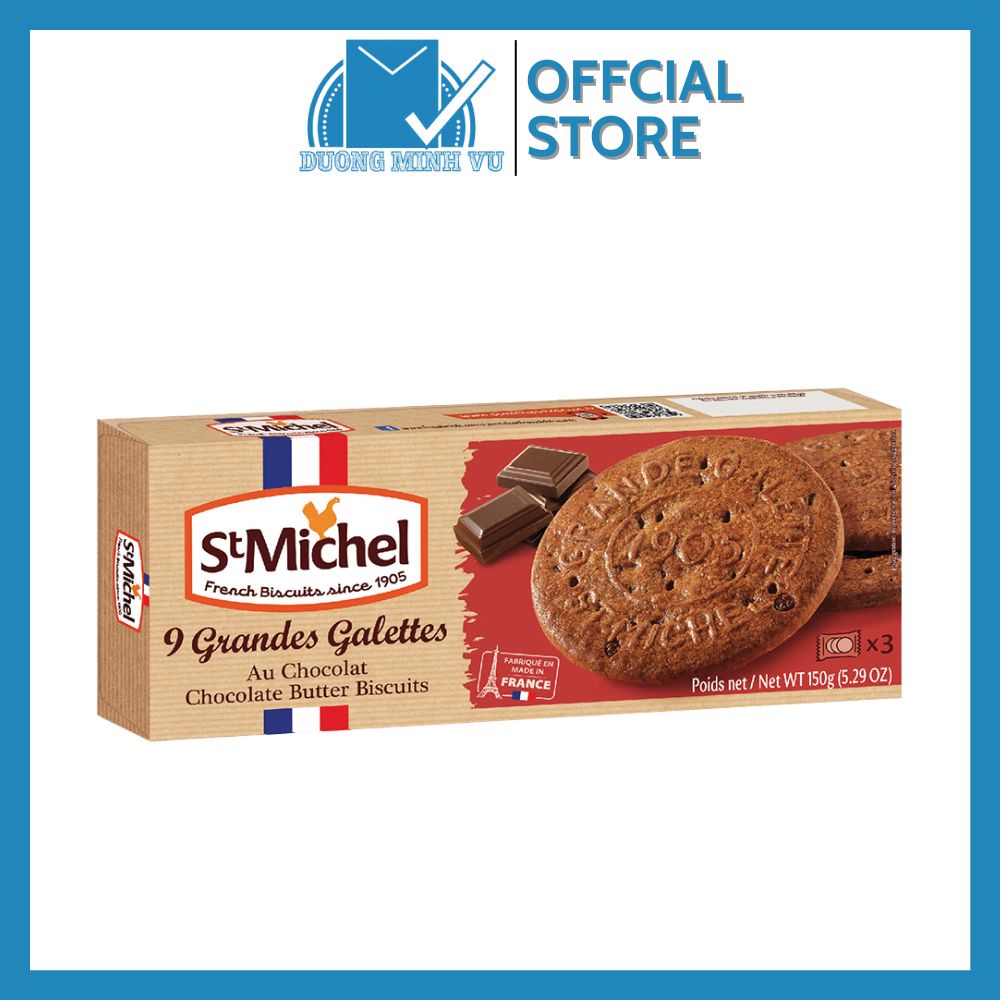 Bánh quy bơ St Michel Grande Galette Sô-cô-la 150g