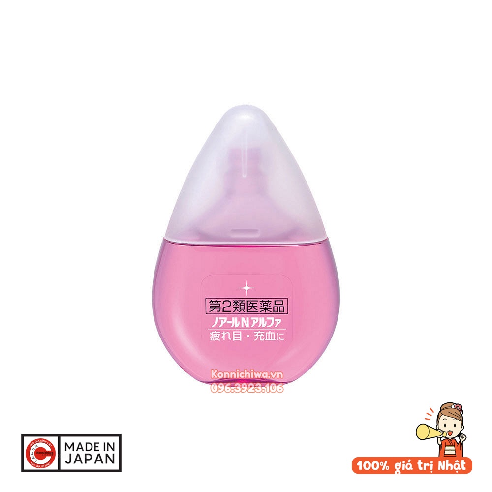 Nước nhỏ mắt SATO Noir N Alpha giảm xung huyết kết mạc 15ml, hàng nội địa Nhật Bản - 4987316020600