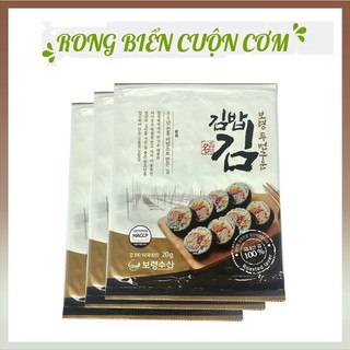 Rong biển cuộn cơm, Sushi, Kimbap Hàn Quốc 10 lá bản to