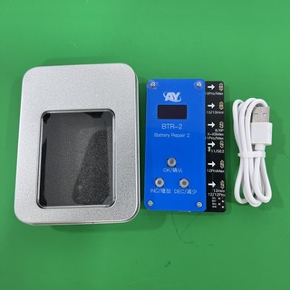 Box ay fix phần trăm pin 8-13pm