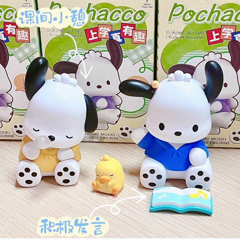 Mô Hình Búp Bê Trường Học Pochacco Thật Vui Nhộn Hợp Thời Trang Làm Quà Tặng