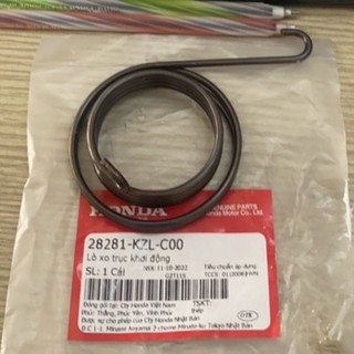 Lò xo hồi giò đạp ab air blade 110 125 vision 110 click vario