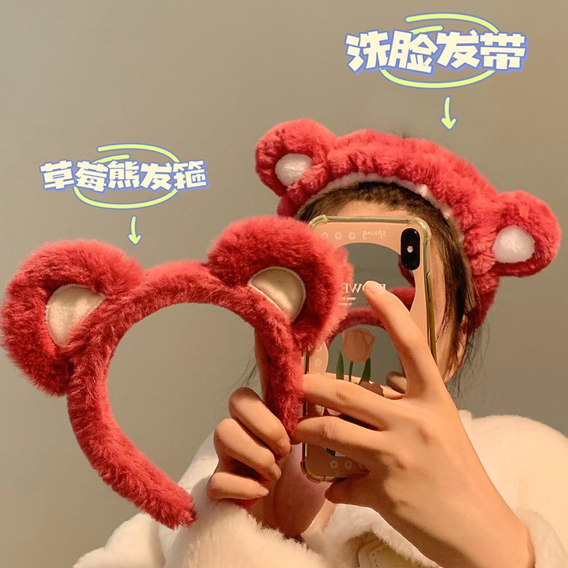 Băng Đô Cài Tóc Hình Gấu / Dâu Tây Dễ Thương Thời Trang Thu Đông Cho Nữ