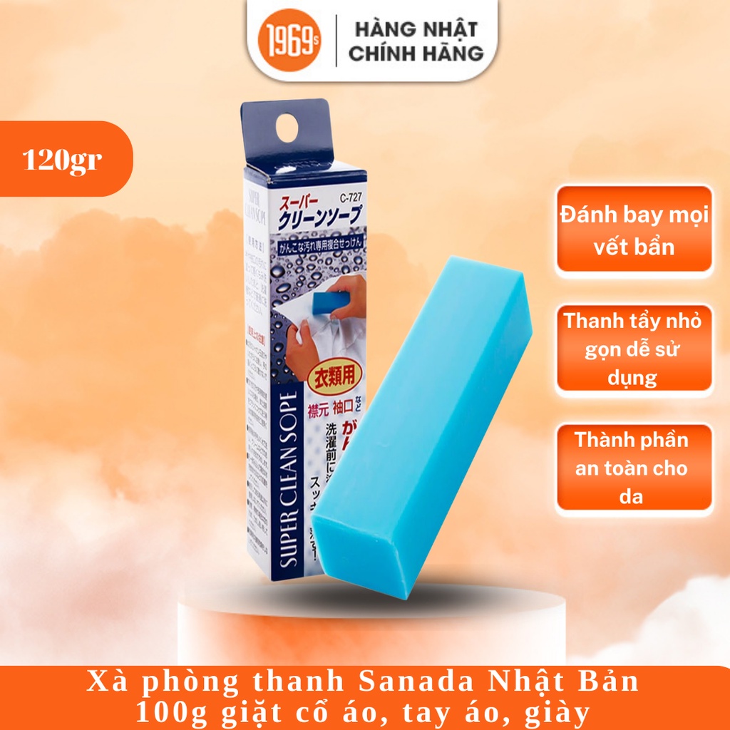 Xà phòng thanh Sanada 100g giặt cổ áo, tay áo, giày xà bông thanh đánh bay vết ố vàng, vết bẩn hiệu quả - 1969s Việt Nam