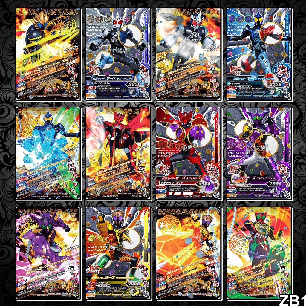 Thẻ Bài (Card) Kamen Rider - Ganbarizing - ZB1