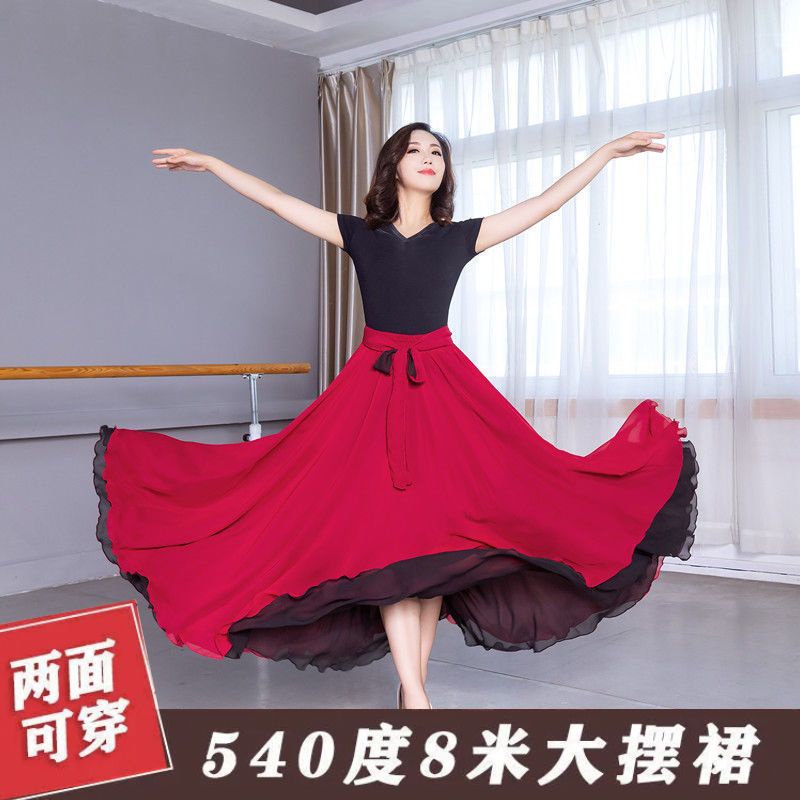 Hàng Có Sẵn Bán Trực Tiếp Từ Nhà Máy Chân Váy Voan Dài 8m Có Viền Lớn 540 Độ Dùng Để Múa Trước Và Sau