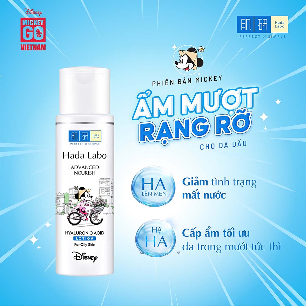 Dung dịch dưỡng ẩm tối ưu Hada Labo Advanced Nourish Lotion cho da dầu 170ml/chai – Phiên bản Mickey