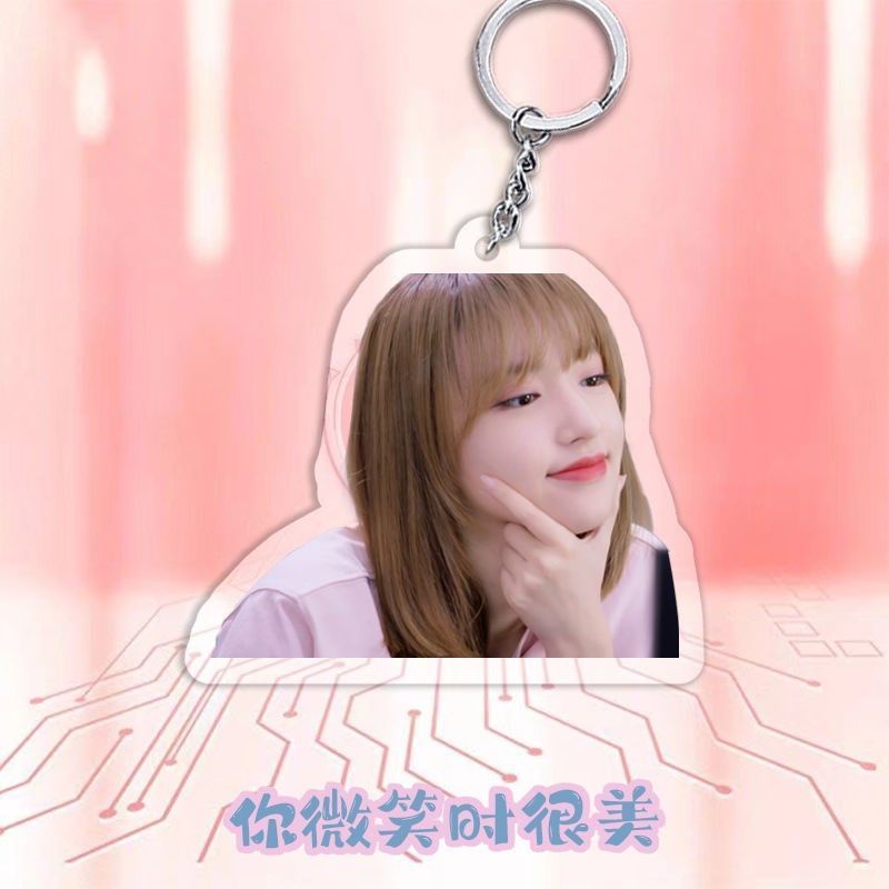 Xu Kai, Cheng Xiao, Mặt Dây Chuyền acrylic Trang Trí Balo Đi Học