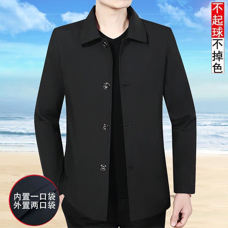 Áo Khoác Nam Cổ Đứng Màu Trơn Phong Cách Doanh Nhân Thời Trang Xuân Thu